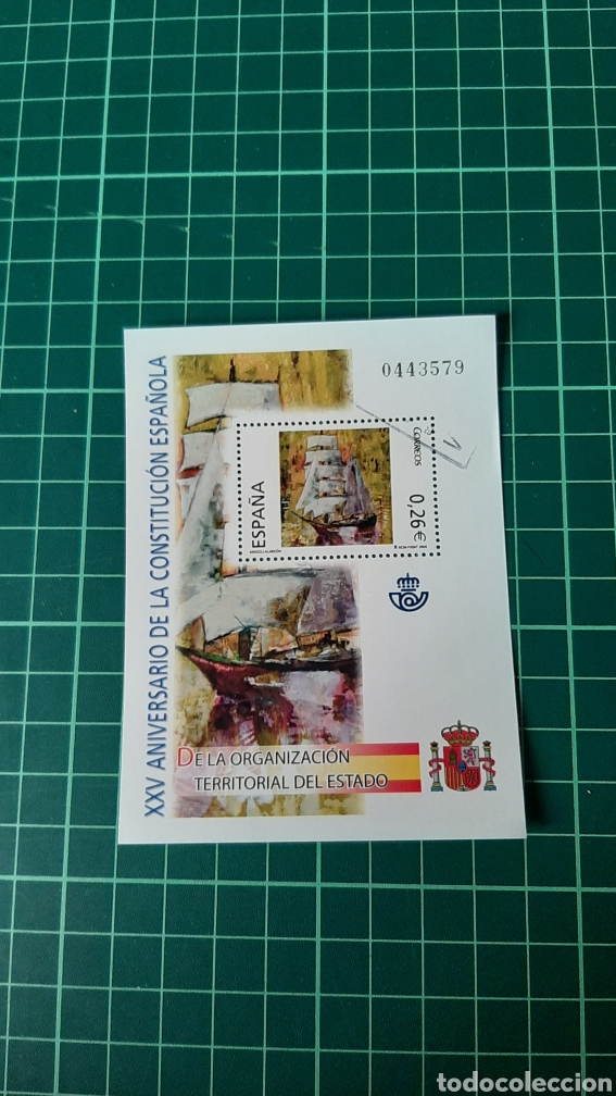 Stamps: BARCO ORGANIZACI&Oacute;N TERRITORIAL DE ESTADO XXV ANIVERSARIO CONSTITUCI&Oacute;N ESPA&Ntilde;OLA 2003