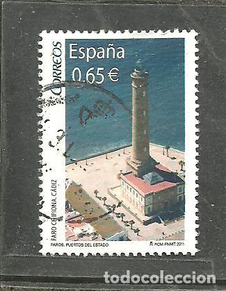 ESPAÑA 2011 - EDIFIL NRO. 4646D - USADO - (Sellos - España - Juan Carlos I - Desde 2.000 - Usados)