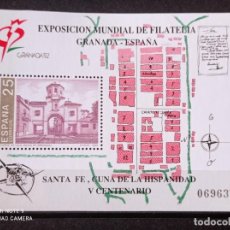Sellos: EDIFIL 3109 HOJA BLOQUE 1991 - EXPOSICIÓN MUNDIAL DE FILATELIA - GRANADA - ESPAÑA.. Lote 293804873