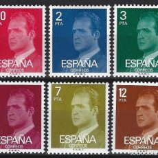 Selos: ESPAÑA 1976. EDIFIL 2344/2349. SERIE COMPLETA ”JUAN CARLOS I”. MNH***. Lote 298500878