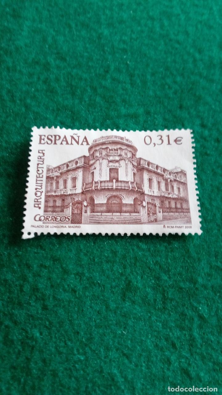 Sellos: EDIFIL 4402 USADO - Foto 1