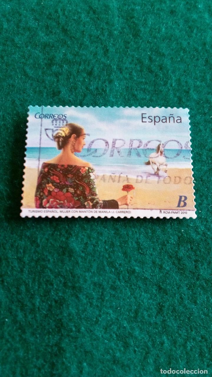 Sellos: EDIFIL 4532 USADO - Foto 1