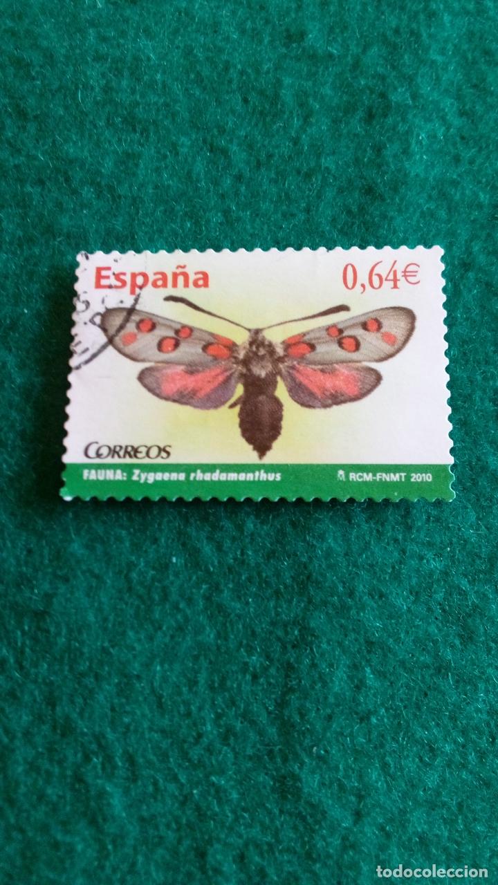 Sellos: EDIFIL 4535 USADO - Foto 1