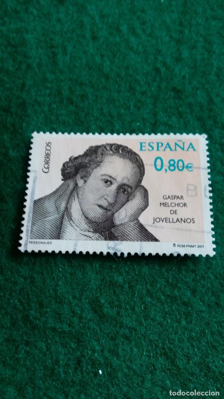 Sellos: EDIFIL 4669 USADO - Foto 1