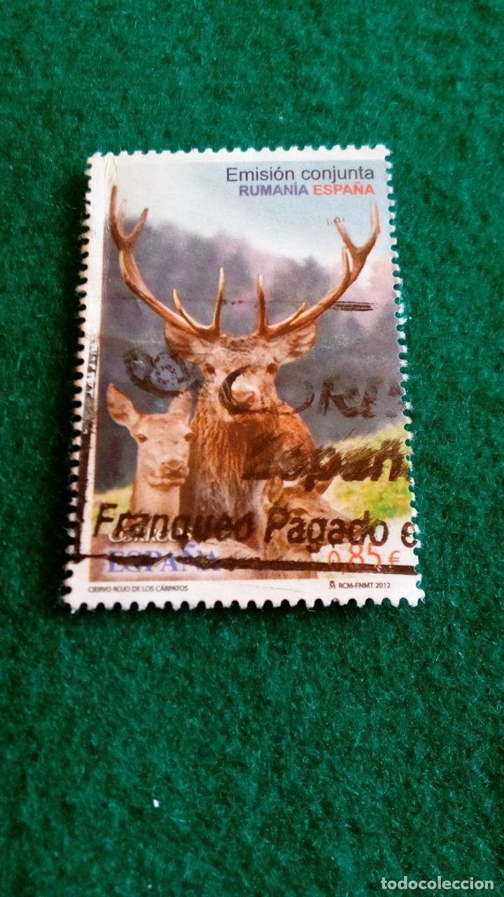 Sellos: EDIFIL 4753 USADO - Foto 1