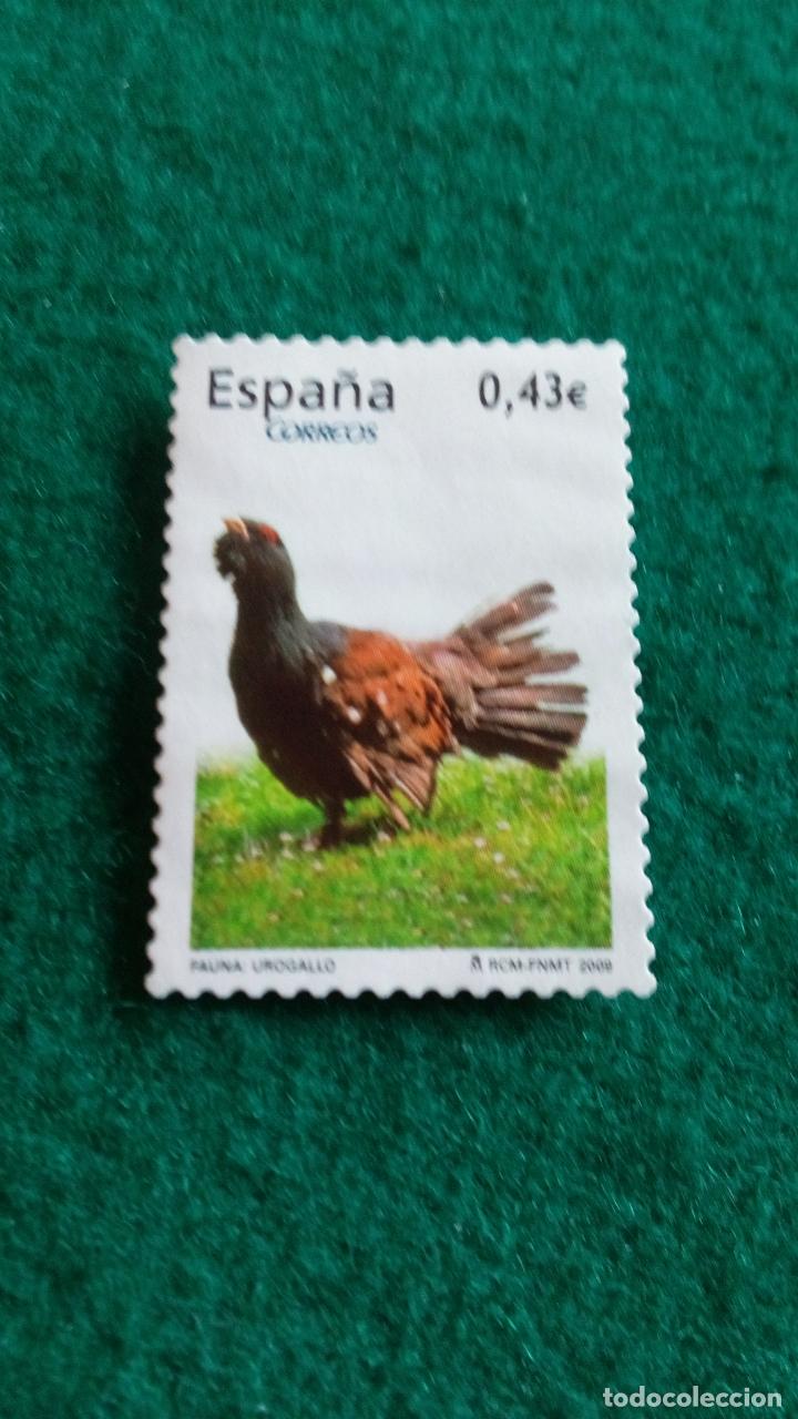 Sellos: EDIFIL 4467 USADO - Foto 1