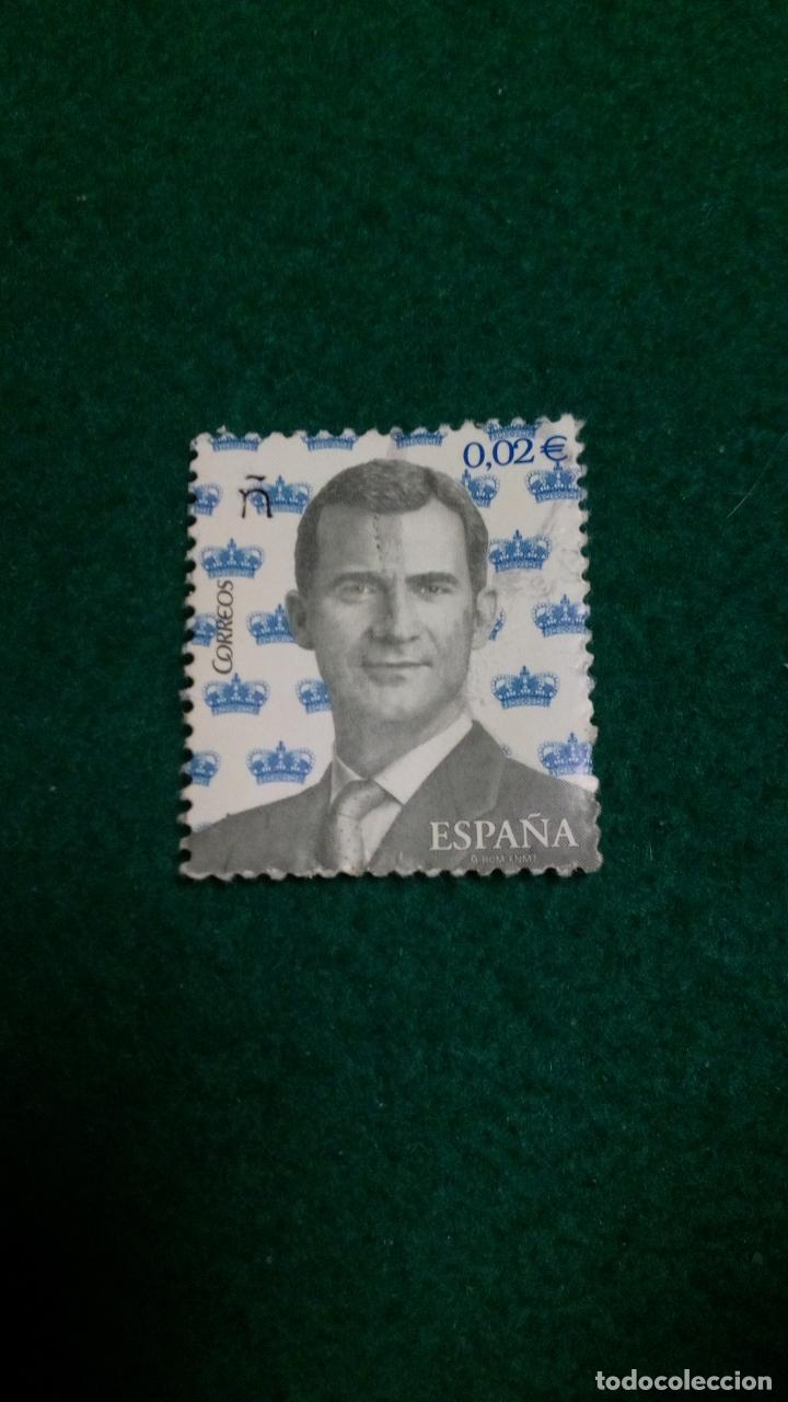 Sellos: EDIFIL 5013 USADO - Foto 1