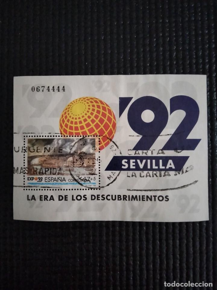 SELLO ESPAÑA SEVILLA 92 - 20 C (Sellos - España - Juan Carlos I - Desde 1.986 a 1.999 - Usados)