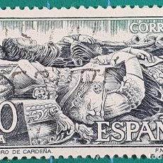 Sellos: SELLO ESPAÑA 1977 - MONASTERIOS - EDIFIL 2445 - SEPULCRO DE RODRIGO DÍAZ DE VIVAR, EL CID CAMPEADOR. Lote 304888618