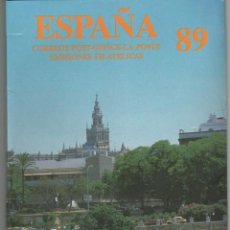 Sellos: ESPAÑA LIBRO CON SELLOS DEL AÑO 1989 NUEVO. Lote 306557963