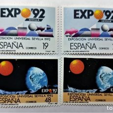 Sellos: SELLOS ESPAÑA AÑO 1987 EXPO UNIVERSAL SEVILLA EXPO´92 - COMPLETA ( 2875 A 2876A) - NUEVOS -