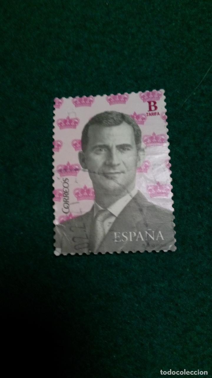 Sellos: EDIFIL 5017 USADO - Foto 1