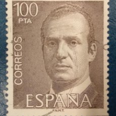 Selos: ESPAÑA 1981. EDIFIL ES 2605. Lote 309813423