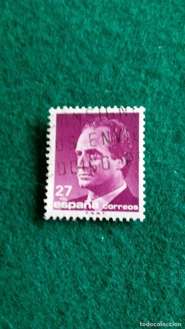 Sellos: EDIFIL 3156 USADO - Foto 1