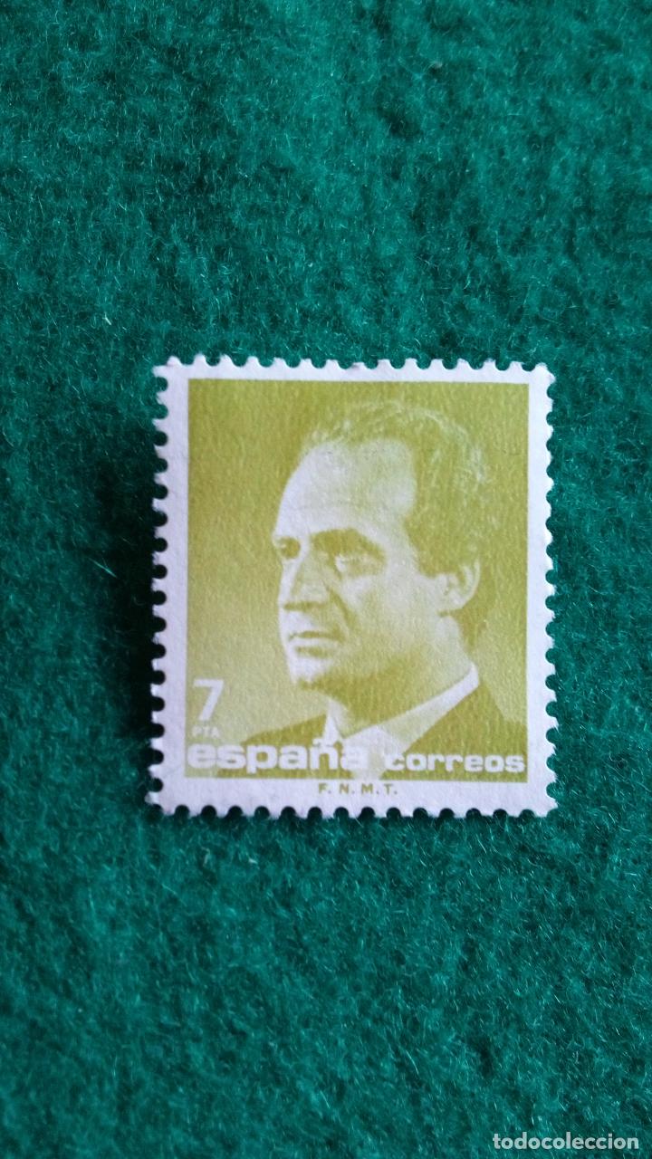 Sellos: EDIFIL 2832 USADO - Foto 1