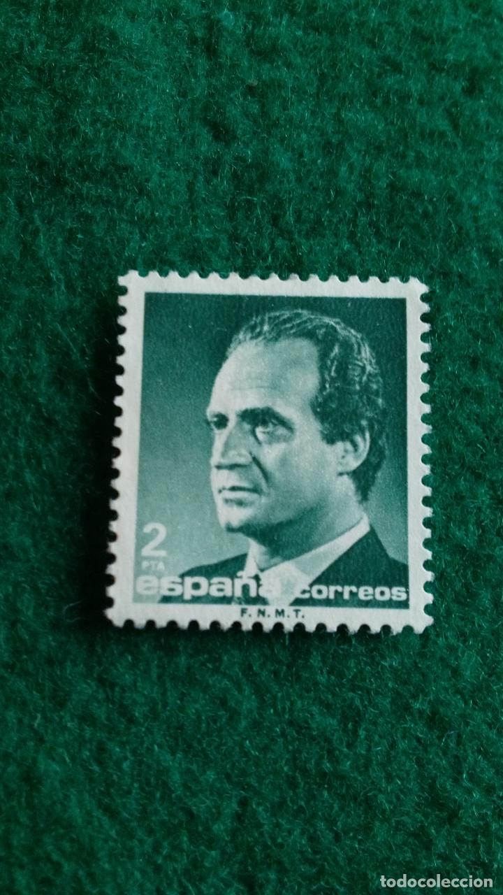 Sellos: EDIFIL 2829 USADO - Foto 1