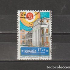 Sellos: ESPAÑA. Nº 3229. AÑO 1992. MADRID CAPITAL DE LA CULTURA. USADO.. Lote 314758228