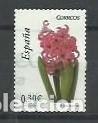 Briefmarken: A&Ntilde;O 2007.- EDFIL 4302.- SERIE FLORA Y FAUNA