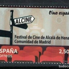 Sellos: R13-B/ CINE ESPAÑOL, FESTIVAL DE CINE DE ALCALA DE HENARES. Lote 316251593