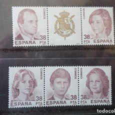 Selos: 1984, EXPOICION MUNDIAL DE FILATELIA ESPAÑA-84, FAMILIA REAL, EDIFIL SH2754A/E. Lote 316371878