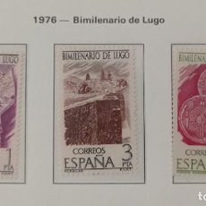 Sellos: 3 SELLOS NUEVOS 1976 - BIMILENARIO DE LUGO. Lote 317113748