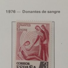 Sellos: 1 SELLO NUEVO 1976 - DONANTES DE SANGRE. Lote 317114783