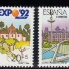 Sellos: ESPAÑA 3050 / 3053 - EXPO. UNIV. SEVILLA'92. - 1990 NUEVO ** CAT.- 2,10€. Lote 319982578