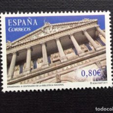 Sellos: ESPAÑA Nº EDIFIL 4677*** AÑO 2011. 3º CENTENARIO DE LA BIBLIOTECA NACIONAL, MADRID