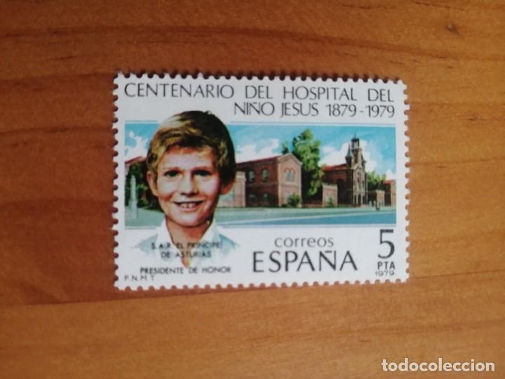 Sellos: A&Ntilde;O 1979 - EDIFIL 2548 - CENTENARIO DEL HOSPITAL DEL NI&Ntilde;O JES&Uacute;S