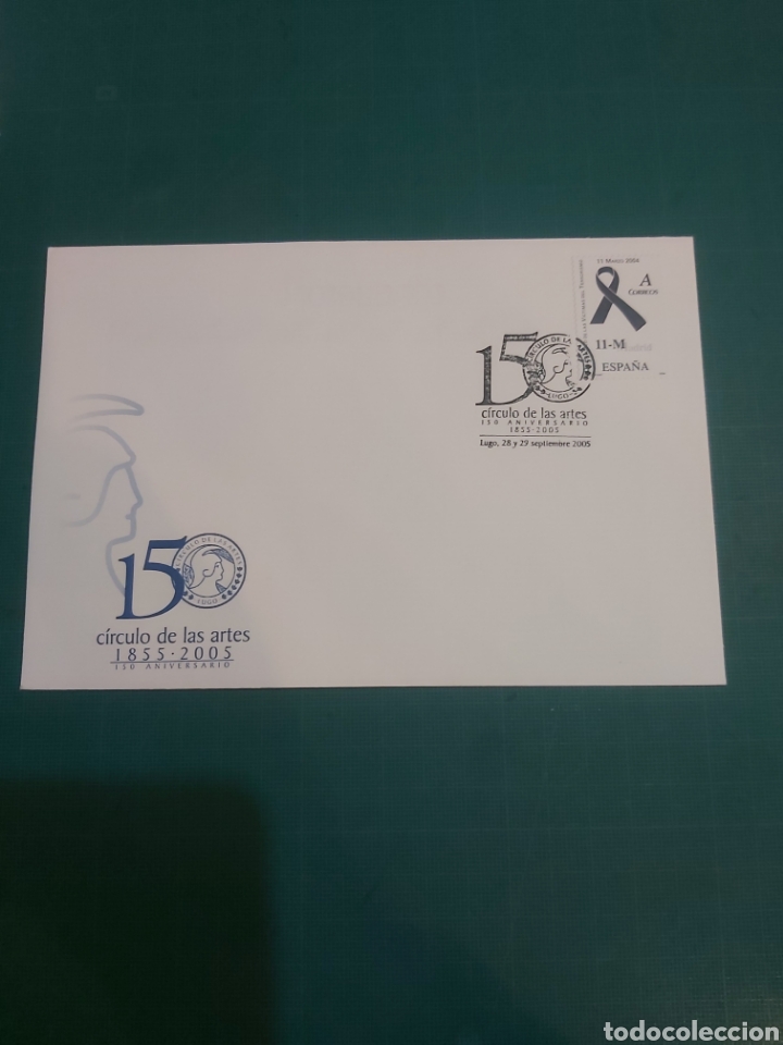 Briefmarken: 150 ANIVERSARIO DE LAS ARTES CIRCULO 1855/2005 FILATELIA COLISEVM