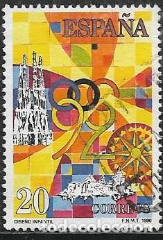 Sellos: EDIFIL 3047