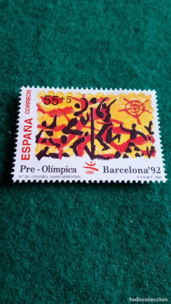 Sellos: EDIFIL 3159 USADO - Foto 1