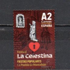 Selos: SELLO USADO DE ESPAÑA -LA CELESTINA, FIESTAS POPULARES-, AÑO 2018. Lote 337752428