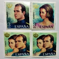 Sellos: SELLOS ESPAÑA 1975- DON JUAN CARLOS Y SOFIA - EDIFIL 2302 A 2305 (COMPLETA) - NUEVOS