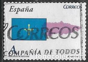 Sellos: EDIFIL 4447 - Foto 1