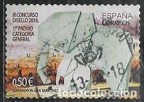 Sellos: EDIFIL 5120 - Foto 1