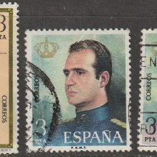 Sellos: ESPAÑA 1975 - EDIFIL 2300 + 2302 + 2303 ( USADOS ). Lote 339112608