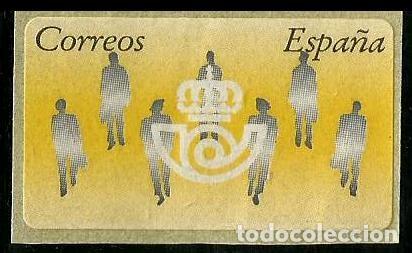 Sellos: ATM 7 SILUETAS BLANCO
