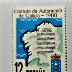 Sellos: SELLOS ESPAÑA 1981 ESTATUTO DE AUTONOMIA GALICIA EDIFIL 2611 (COMPLETA) NUEVOS. Lote 340785928