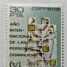 Sellos: SELLOS ESPAÑA 1981 SERIE AÑO INTERN PERSONAS DISMINUIDAS EDIFIL 2612 (COMPLETA) NUEVOS. Lote 340788778