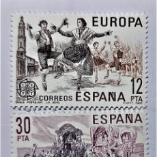 Sellos: SELLOS ESPAÑA 1981 SERIE EUROP -CEPT. EDIFIL 2615 A 2616 (COMPLETA) NUEVOS. Lote 340791848
