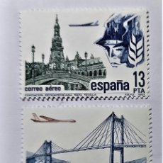 Sellos: SELLOS ESPAÑA 1981 - SERIE CORREO AEREO - EDIFIL 2635 A 2636 - (COMPLETA) NUEVOS. Lote 340854683