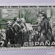 Sellos: SELLOS ESPAÑA 1986 - I CENT. DE LAS CAMARAS DE COMERCIO - EDIFIL 2845 (COMPLETA) - NUEVOS