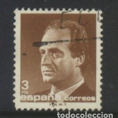 Sellos: S-7291- ESPAÑA 1986. JUAN CARLOS I.. Lote 341543308