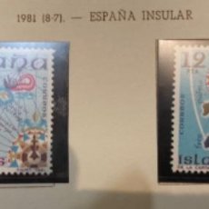 Sellos: ESPAÑA INSULAR. 1981. EDIFIL 2622 AL 2623 NUEVOS SIN MARCAS DE FIJA SELLOS. Lote 343120153