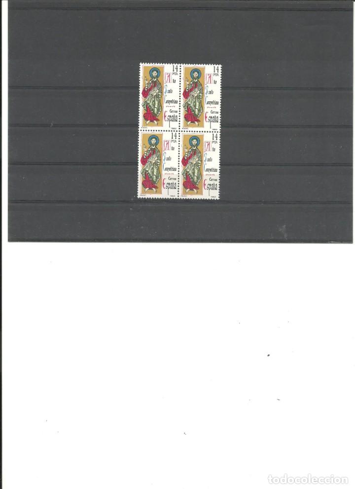 Selos: ESPA&Ntilde;A-2649 A&ntilde;o Santo Compostelano Bloque cuatro sellos nuevos sin fijasellos(seg&uacute;n foto)