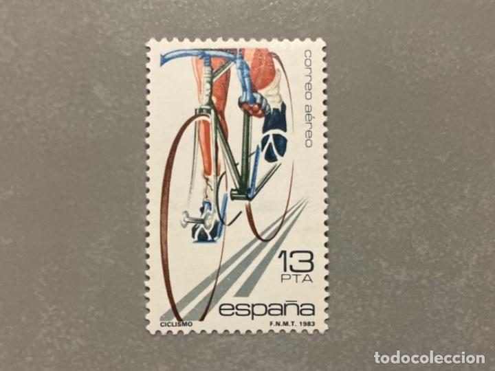Sellos: Sello 1983 Ciclismo 13pta
