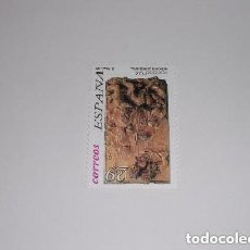 Sellos: ESPAÑA NAVIDAD 1994
