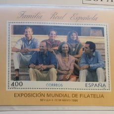 Sellos: SELLO DE ESPAÑA 1996 400 PESETAS EDIFIL 3428 FAMILIA REAL NUEVO. Lote 358107860