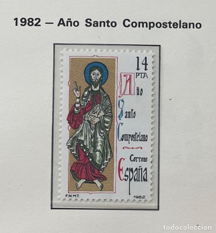 Stamps: Sello 1982 A&ntilde;o Santo Compostelano